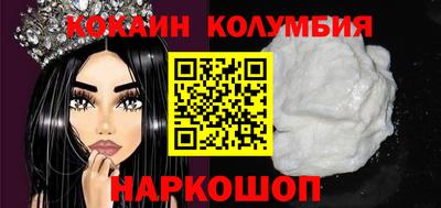 стаф Нарткала