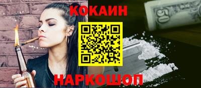 первитин Нальчик
