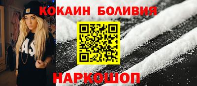 первитин Нальчик