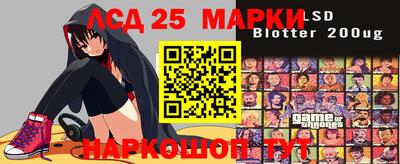 мефедрон VHQ Наро-Фоминск