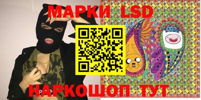 стаф Нарткала