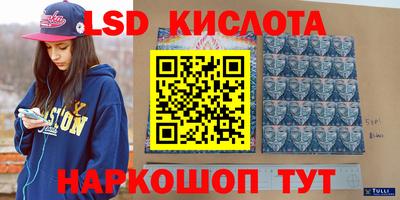 стаф Нарткала