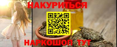 стаф Нарткала
