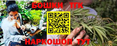 стаф Нарткала