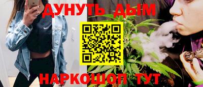 стаф Нарткала