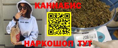 MDMA Новозыбков