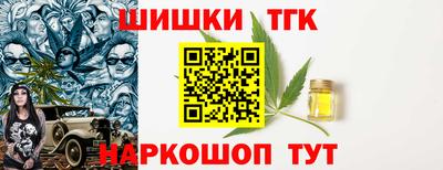 стаф Нарткала