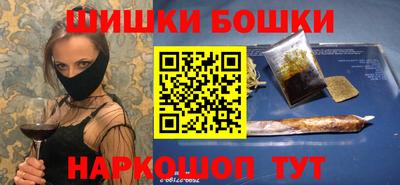 первитин Нальчик