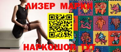 стаф Нарткала