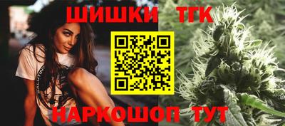 первитин Нальчик