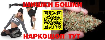мефедрон VHQ Наро-Фоминск