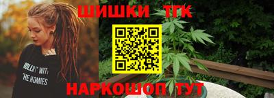 стаф Нарткала
