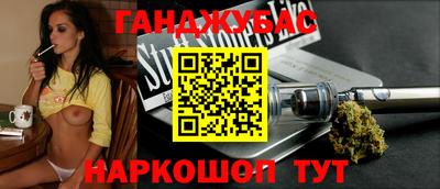 стаф Нарткала