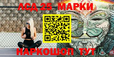 мефедрон VHQ Наро-Фоминск
