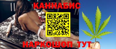 мефедрон VHQ Наро-Фоминск