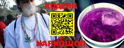 первитин Нальчик