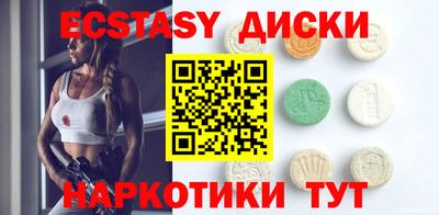 первитин Нальчик