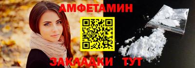 стаф Нарткала