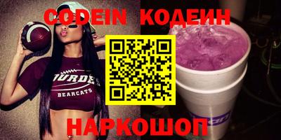 стаф Нарткала