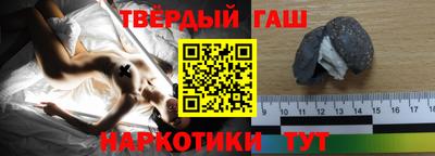 стаф Нарткала