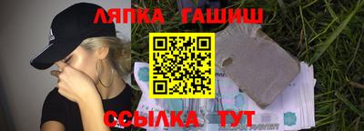 мефедрон VHQ Наро-Фоминск